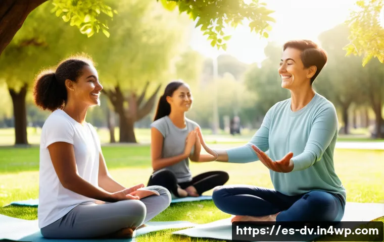 포지티브 심리학을 활용한 인간관계의 심리적 기초 관련 이미지 2